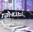 Танцевальное шоу на федеральном канале - NewsNN.Ru