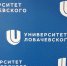 Минобрнауки РФ может продолжить государственную поддержку ННГУ в 2020 году - ГТРК Нижний Новгород