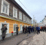 6 - Городская Дума
