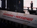фото: government-nnov.ru