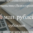 Предприниматели в моногородах получат поддержку на развитие социальных проектов - Портал малого и среднего предпринимательства