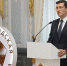 Глеб Никитин вручил награды победителям конкурса «Нижегородская марка качества» - Портал малого и среднего предпринимательства