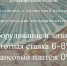 Нижегородские предприниматели смогут воспользоваться лизинговыми программами без авансового платежа - Портал малого и среднего предпринимательства