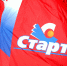 «Старт-2» начинает домашний сезон с победы - ХК Старт