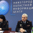 Полковник полиции Оксана Шарова - NewsNN.Ru