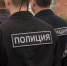 Полиция. Административное дело - NewsNN.Ru