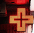 Названы аптеки с самыми дорогими лекарствами в Нижнем Новгороде - vGorodeN.Ru