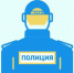 Более 1 млн рублей потратят на новые жезлы для нижегородских полицейских - vGorodeN.Ru