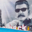 В Балахне повесили плакат со Сталиным и надписью «I’ll be back» - NewsNN.Ru