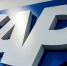 SAP и Минкомсвязь запускают акселератор стартапов - Органы государственной и муниципальной власти
