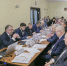 Увеличить - ТПП Нижегородской области