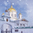 Завершен первый семестр 2019/2020 учебного года - Нижегородская Духовная семинария