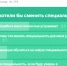Многие нижегородцы хотят получить новую специальность - Время Н
