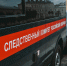 ФСБ передала в СК дело директора ГБУ «МИАЦ» Михеева - АПН-Нижний Новгород