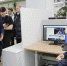 Глеб Никитин принял участие в открытии нового офиса Intel в Нижнем Новгороде - Нижегородские новости