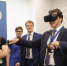 Intel расширяет офис в Нижнем Новгороде - Время Н