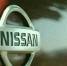 Nissan назвал дату премьера нового Qashqai - NewsNN.Ru