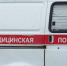 Фасовщику нижегородского ООО «Первый Мясокомбинат» оторвало часть руки - NewsNN.Ru