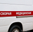 На пенсионерку упало ограждение из-за ДТП в Кстове - vGorodeN.Ru