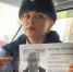 «Убьёт взглядом»: Ирина Пегова снова стала сотрудницей полиции - Нижегородская правда