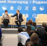 Нижегородские волонтеры приняли участие в патриотическом форуме «Нижний Новгород — Родина Героев» - Нижегородская правда