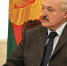 Лукашенко назвал условие для интеграции с Россией - NewsNN.Ru