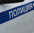 Более 500 тысяч рублей похитила женщина из Городца с карты родственницы - vGorodeN.Ru