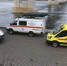 В Нижнем на льдине под метромостом нашли юношу - NewsNN.Ru