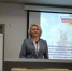 Проведена отчетно-выборная конференция профсоюзов - ПФРФ
