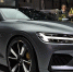 Polestar выпустит новый электрокар - NewsNN.Ru