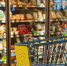 В АКОРТ выступили против регулирования наценок на продукты - NewsNN.Ru