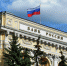 Увеличить - ТПП Нижегородской области