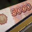 Еще 100 млн рублей выделят на поддержку бизнеса из бюджета Нижегородской области - vGorodeN.Ru