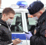 22 нижегородца привлекли к ответственности за нарушения самоизоляции 28 апреля - vGorodeN.Ru