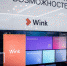 Что смотрят те, кто остался дома — новый рейтинг от видеосервиса Wink - vGorodeN.Ru