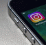 instagram 1789189 1920 - ННГУ