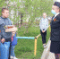 JPG Файл - ГУ МВД Нижегородской области