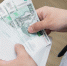 бюджет потерял 6 млрд рублей - NewsNN.Ru