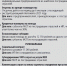 Как получить поддержку нижегородским предпринимателям: разбираемся вместе с экспертами - Нижегородская правда