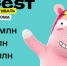 Завершился крупнейший фестиваль года VK Fest - NewsNN.Ru