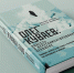 Книга Коровашко и Авченко «Олег Куваев» стала финалистом национальной литературной премии - Время Н