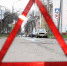 Двое детей пострадали при столкновении иномарок в Автозаводском районе - Время Н