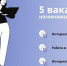 hibrain06 - ННГУ