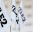 Fitch Ratings повысило кредитный рейтинг Tele2 до уровня «BBB-» со стабильным прогнозом - Время Н