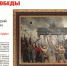 ¦и¦-¦-TА¦¬¦- ¦Ф.¦Р. - Нижегородская академия МВД