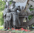 В память о трудовом подвиге - Время Н