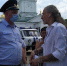 Джигурда в Дивееве - NewsNN.Ru