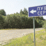 Начался долгожданный ремонт дороги до Серебрянки в г.о.г. Кулебаки - Единая Россия