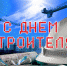 Увеличить - ТПП Нижегородской области