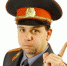 39831du-960 - Kriminalnn.Ru
